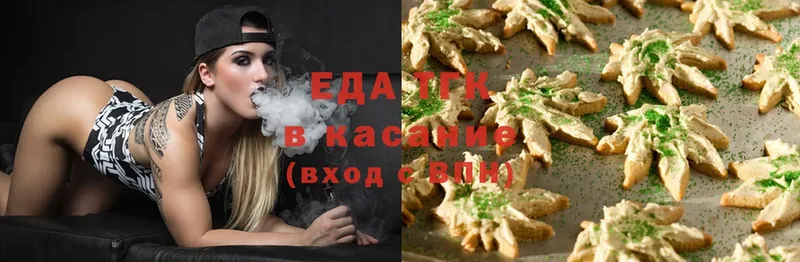 Купить Бронницы Cocaine  Меф  А ПВП  Бошки Шишки 