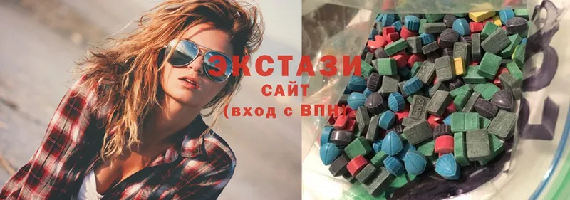 Ecstasy Cube  где купить наркотик  Бронницы 